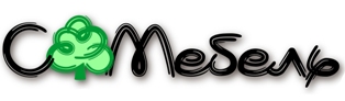 Smebel